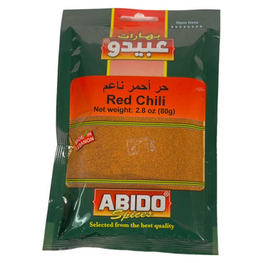 Abido Red Chili 80 GM عبيدو فلفل احمر ناعم
